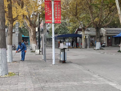 陜西嘉潤(rùn)園林